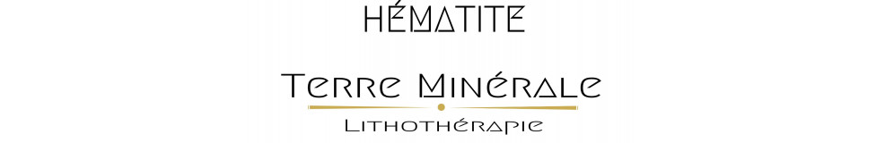 HÉMATITE